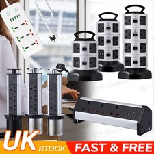 Tower Extension Lead Multi