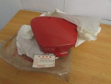 NOS HONDA C50 C70 C110 FRAME COVER SIDE PANEL BATTERY COVER 83600-041-000AW