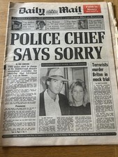 Daily Mail Newspaper 27/5/89 Arsenal Liverpool Hillsborough