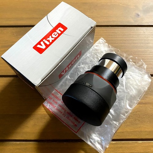 Vixenoriginal slv eyepiece - vixenoriginal,
