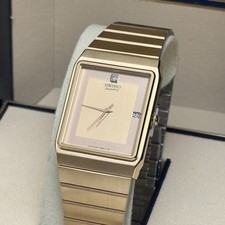 NOS Neo Vintage Seiko Watch