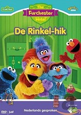 Sesamstraat - Furchester Hotel