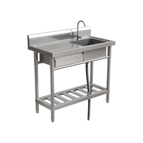 Stainless steel laundry sink - laundry,
