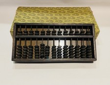 Vintage Decorative Chinese Asian Abacus Painted Back Decorated Frame Box