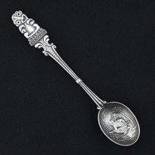 VTG Tiki New Zealand Maori Hunter 3D Picture Bowl Souvenir Collector Spoon