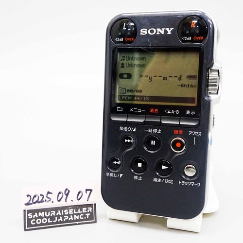 Sony pcm m10 black audio - sony, pcm-m10
