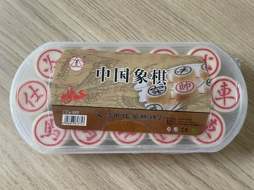 Chinese chess set - chinese, xiangqi
