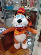 Banana Splits Bingo 13" Soft