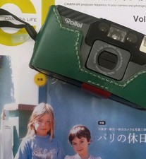 EXTREMELY RARE Rollei Prego AF