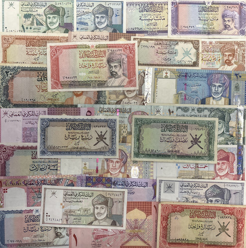 Omani rial bank - notes,