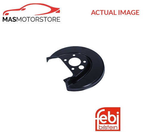 Splash panel brake - brake, disc