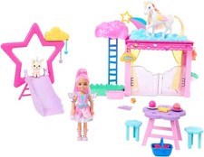barbie chelsea doll baby pegasus playset winged horse stables brand new boxed