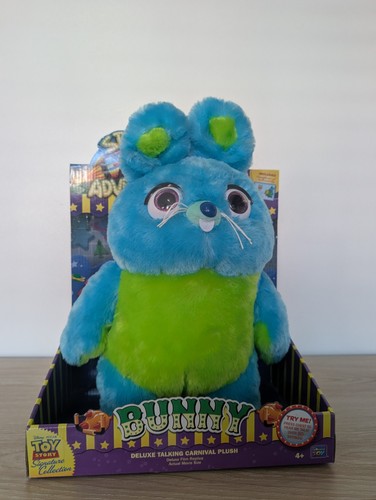 Toy story signature - toy,