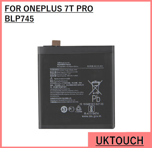Replacement blp745 - blp745,