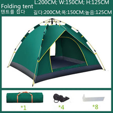 Outdoor Folding Tent Fully