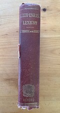 A Lexicon Abridged from Liddell and Scott’s Greek-English Lexicon 1909 edition