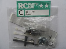 New Tamiya TT-01/TT01 Screw