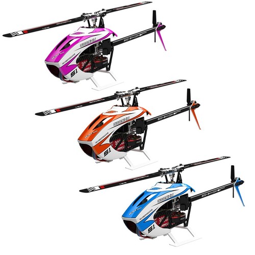 Goosky helicopter bnf - goosky, rc