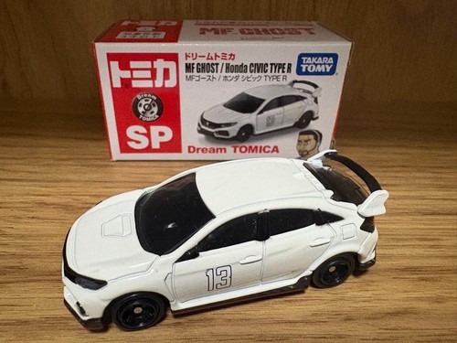 Dream tomica ghost - sp, ghost/honda