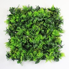 ULAND Artificial Topiary