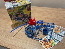 Beyblade Original Dranzer  V2