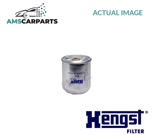 Engine oil filter - engine,