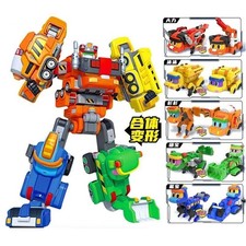 Gogo Dino Mini Dinosaur