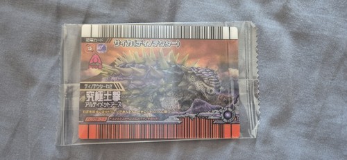 Sega dinosaur king arcade card - king,