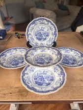 Minton Chinese Marine Opaque