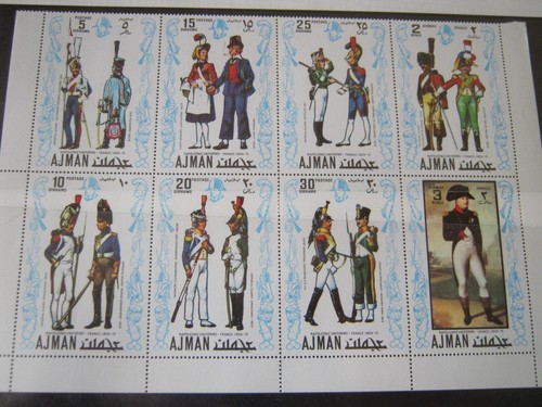 Ajman state 1972 military - ajman,