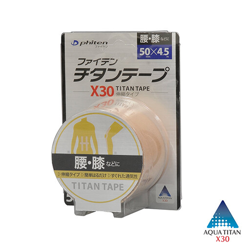 Phiten titanium - titanium, tape