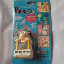Dog Puppy Virtual Pet 90s