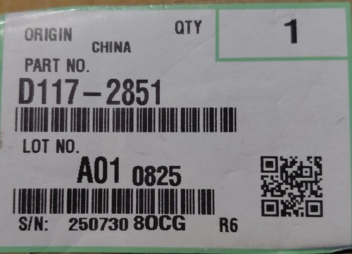 Ricoh d117 2851 cassette - d117-2851,,