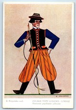 Poland Postcard Stryjenska