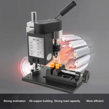 Mini Bench Drill Press