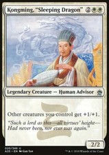 Kongming, "Sleeping Dragon" ~ Masters 25 [ NearMint ] [ Magic MTG ]