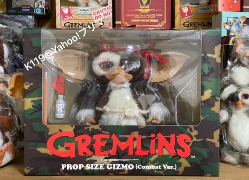 Gremlins gizmo combat ver - gremlins,