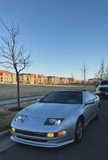 1990 Nissan 300ZX 