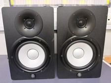 Yamaha HS7 Studio Monitors -