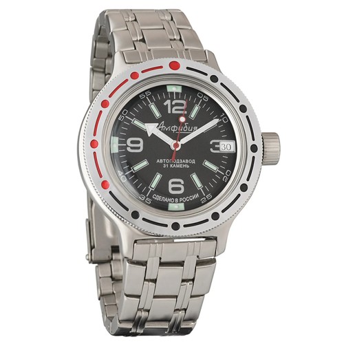 Vostok amphibia 420640 watch - vostok,