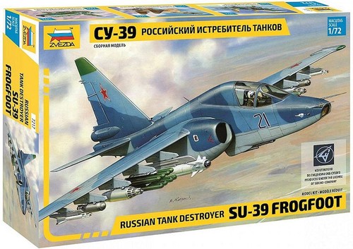 Zvezda 7217 sukhoi tank - zvezda, su-39