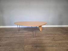 Isamu Noguchi Rudder Fin Coffee Table-Vitra Design Museum