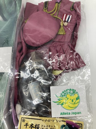 Hatsune miku volks - hatsune, dollfie