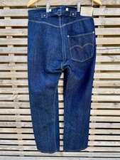 Levi’s 201XX Selvedge Jeans