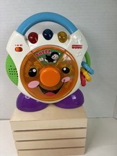Fisher price vintage ywk - price,