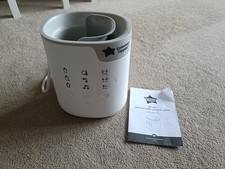 Tommee Tippee All In One