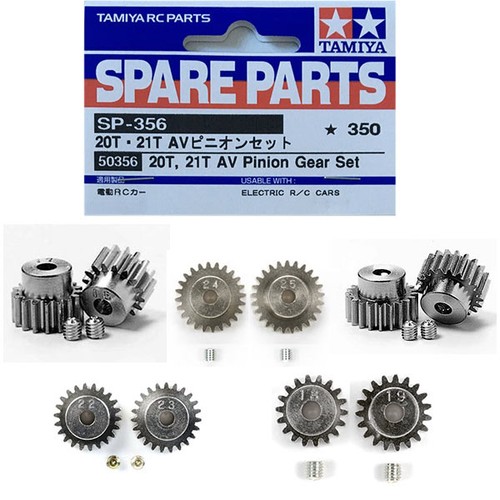 Tamiya pinion gear set - gear,