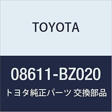 Genuine Toyota Parts Accessory Basic Side Visors for TownAce Truck and LiteAce