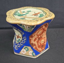 Vintage Chinese Ceramic