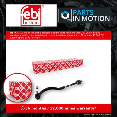 Steering rod assembly - rod, right